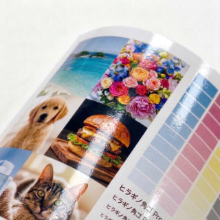 光沢フォトハイグレード紙